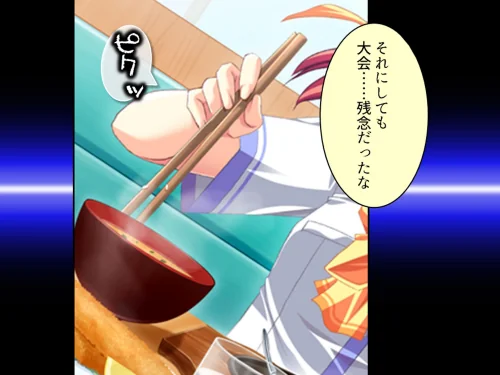 誘惑搾精アプローチ（単話）[作]アロマコミック/〈エロ漫画〉 試し読みサンプル 7ページ目