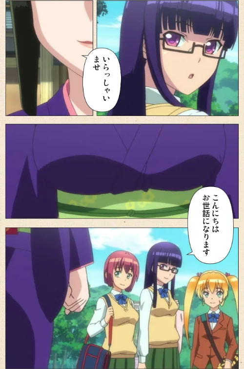 【フルカラー成人版】ふた部 Complete版[作]----/〈エロ漫画〉 試し読みサンプル 6ページ目