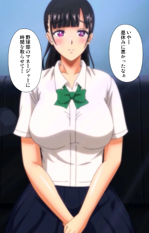 夏が終わるまで Complete版シリーズ[作]mon-petit/〈エロ漫画〉 試し読みサンプル 4ページ目