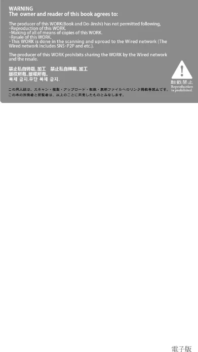 【棒消し版】人間になったボクとキミとの4年間（単話）[作]konomi（きのこのみ）/〈エロ漫画〉 試し読みサンプル 2ページ目