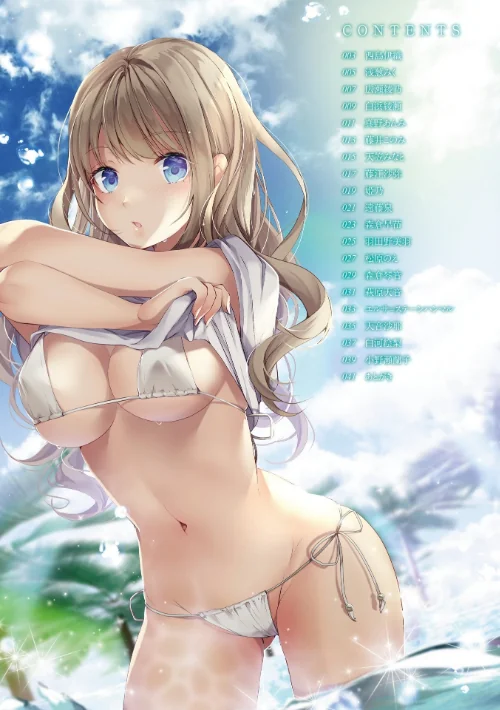 The SWEETEST silent illusion[作]あかつき聖/〈エロ漫画〉 試し読みサンプル 4ページ目