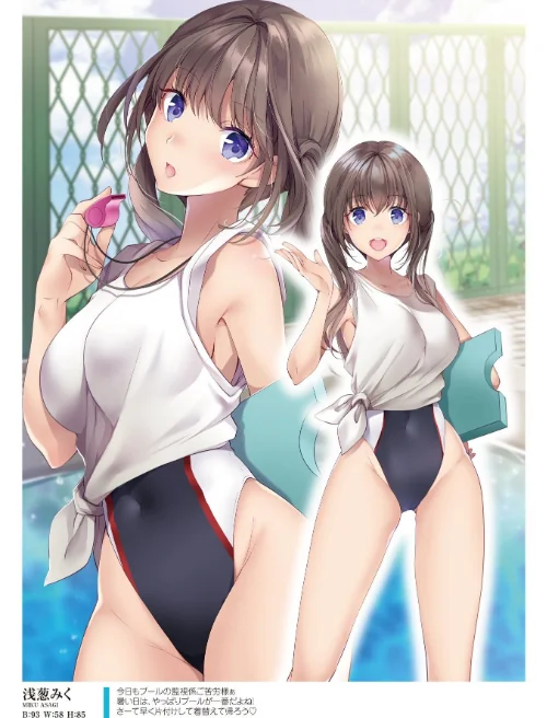 The SWEETEST silent illusion[作]あかつき聖/〈エロ漫画〉 試し読みサンプル 7ページ目