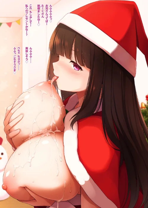 パイズリ専門風俗店パイデルン【デジタル版】[作]くりから/〈エロ漫画〉 試し読みサンプル 10ページ目