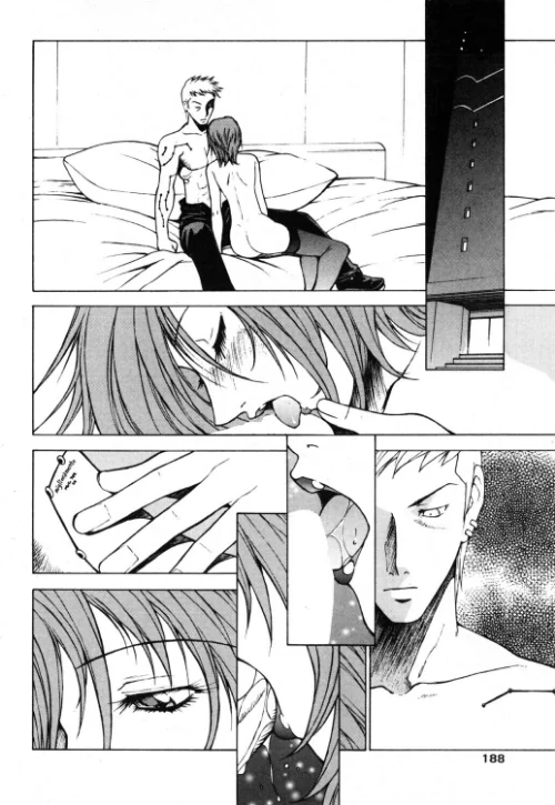 縛×師（単話）[作]永瀬るりを/〈エロ漫画〉 試し読みサンプル 2ページ目