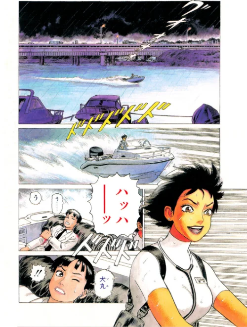 COMICペンギンクラブ2001年3月号[作]飛龍乱 山本貴嗣 ちゃたろー みやもと留美 necoJET 新体操会社 飼葉駿 永瀬るりを まいなぁぼぉい 織倉まこと 悠理愛 忠臣蔵之介 乙一大弓冬/〈エロ漫画〉 試し読みサンプル 6ページ目