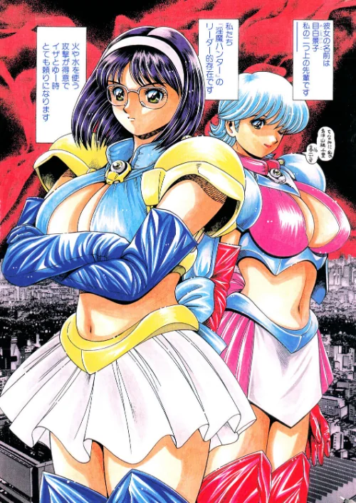 COMICペンギンクラブ2001年6月号[作]飛龍乱 ちゃたろー 鋼鉄 鬼窪浩久 新体操会社 亜麻木硅 飼葉駿 永瀬るりを 悠理愛 忠臣蔵之介 いづみよしき みやもと留美 山本貴嗣 乙一大弓冬/〈エロ漫画〉 試し読みサンプル 3ページ目