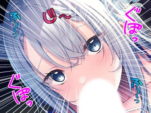 弱小貴族の俺が大出世！？[作]悶々堂/〈エロ漫画〉 試し読みサンプル 4ページ目