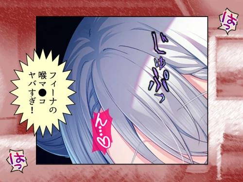 弱小貴族の俺が大出世！？[作]悶々堂/〈エロ漫画〉 試し読みサンプル 7ページ目