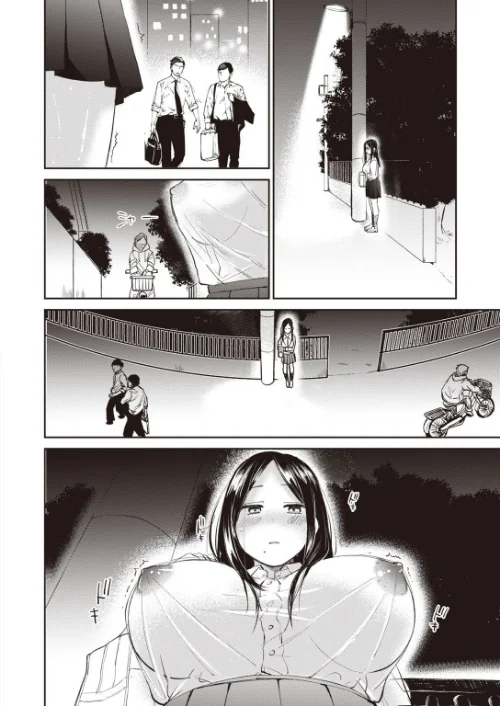 COMIC快楽天 ビースト 2020年08月号[作]kakao 藤ます 立花なごん つかこ 山芋とろろ ガー 平間ひろかず にこびぃ Cuvie ねこまたなおみ 山石18 安部マナブ 白鷺六羽 火鳥/〈エロ漫画〉 試し読みサンプル 20ページ目