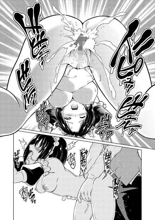 まぐわいごころ[作]タコヤキロック/〈エロ漫画〉 試し読みサンプル 12ページ目