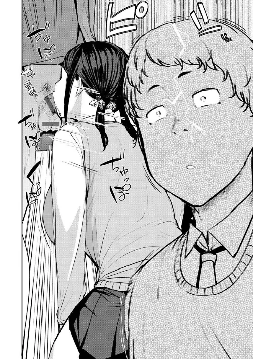 メス喰い〜肉色獣のようにハメられて〜[作]七尾ゆきじ/〈エロ漫画〉 試し読みサンプル 32ページ目