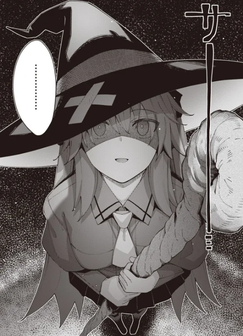 COMIC X-EROS ＃97[作]ぐじら あきのそら さんじゅうろう 軽部ぐり オノメシン 川島よしお フミオ はるゆきこ ヲルト ザシャ ミナギリ 野際かえで 塩おにんこ 海の吸盤 ます にげサポ ななもと ばにこー なまえれんらく 近江訓 だんれんじ 石見やそや フジタク モモのすけ/〈エロ漫画〉 試し読みサンプル 9ページ目