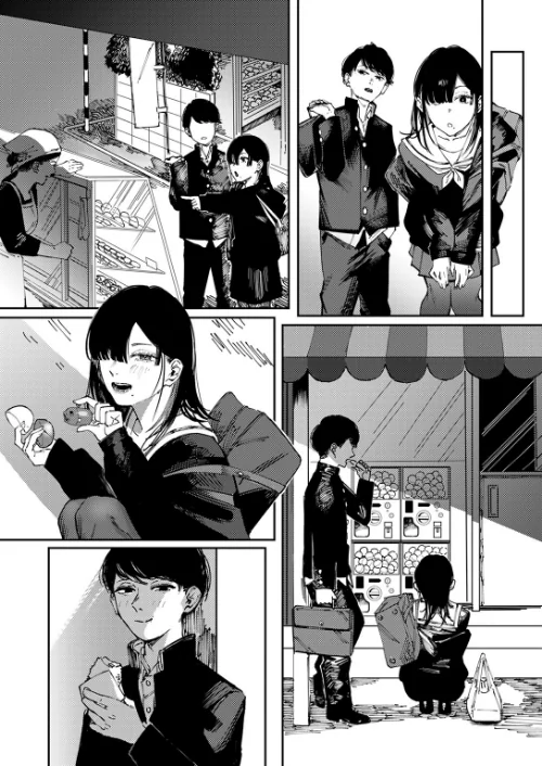 カルト（単話）[作]ケレンメ/〈エロ漫画〉 試し読みサンプル 7ページ目