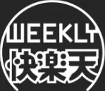 カメラ・オブスクラ（単話）[作]ねこふぐだんご/〈エロ漫画〉 試し読みサンプル 2ページ目