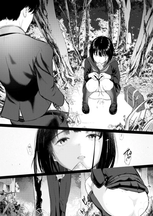 COMIC快楽天 2026年06月号[作]ホムンクルス YUG どじろー 翁賀馬乃助 村田蓮爾 雛原えみ あゝほしかわ ちゅーりっふ。 加速 ゆりしましろ さわたしゆん しゅる版 みなまっくす あたためめ郎 原きゅうれん 内山中手/〈エロ漫画〉 試し読みサンプル 48ページ目