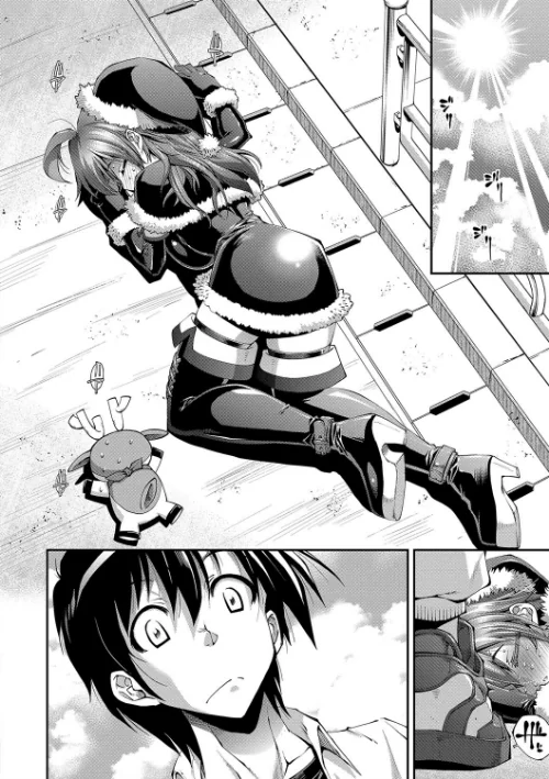 彼女は真夏のサンタクロース[作]らっこ/〈エロ漫画〉 試し読みサンプル 3ページ目