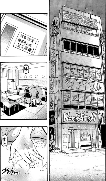 エロ過ぎる人妻 -三十路の人妻がオ●ニー好きじゃだめですか？（単話）[作]岡田正尚/〈エロ漫画〉 試し読みサンプル 3ページ目