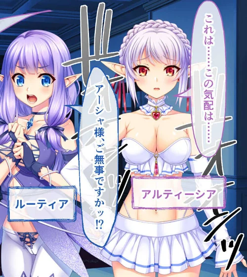 苗床に選ばれし優良雌 〜異形種の責め苦に恍惚絶頂〜【CG集コレクション】 モザイク版[作]大人のSEXY絵本 NULL-MOSAIC/〈エロ漫画〉 試し読みサンプル 6ページ目