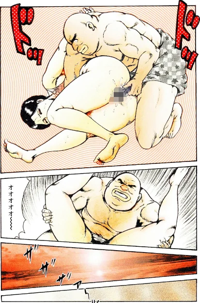 ピンクハンター[作]西門一馬/〈エロ漫画〉 試し読みサンプル 6ページ目
