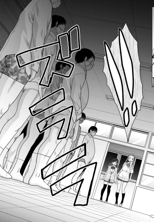 ギャルになつかれた話（単話）[作]板場広し/〈エロ漫画〉 試し読みサンプル 5ページ目