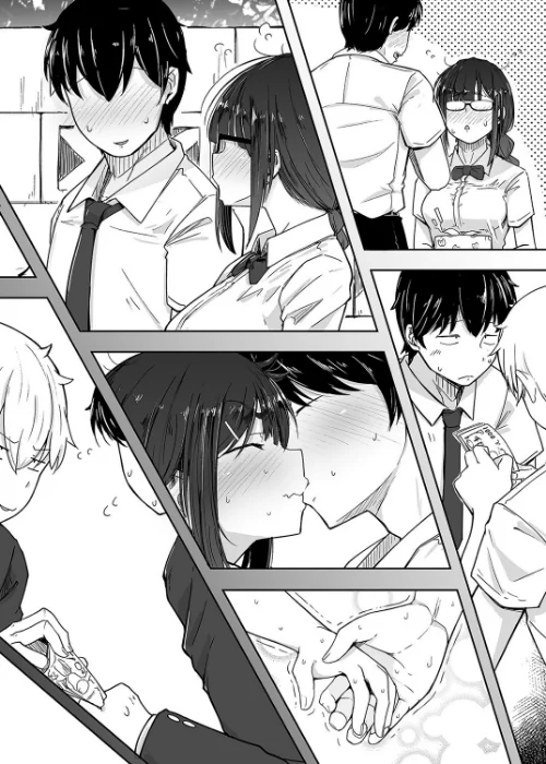 僕は友達の妹を金で買った（単話）[作]flanvia/〈エロ漫画〉 試し読みサンプル 6ページ目