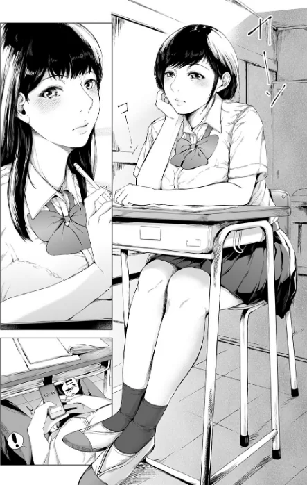 僕がヤリチンになったワケ（単話）[作]真夜中足穂/〈エロ漫画〉 試し読みサンプル 4ページ目
