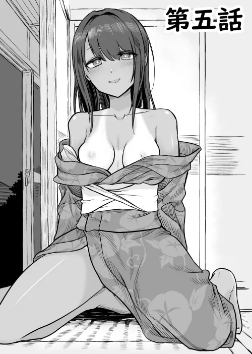 日焼け美少女が誘惑してくるんだが（単話）[作]即丸/〈エロ漫画〉 試し読みサンプル 3ページ目