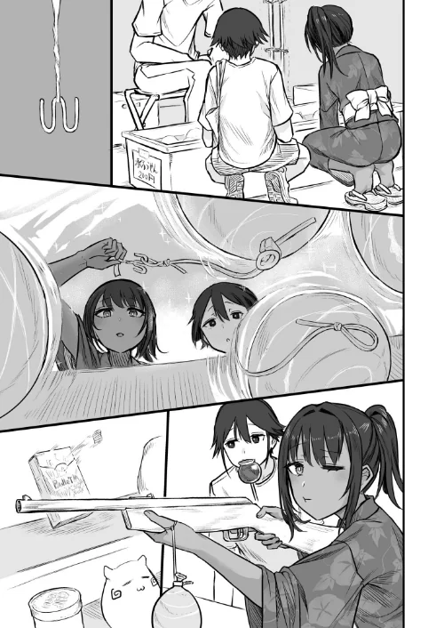 日焼け美少女が誘惑してくるんだが（単話）[作]即丸/〈エロ漫画〉 試し読みサンプル 5ページ目