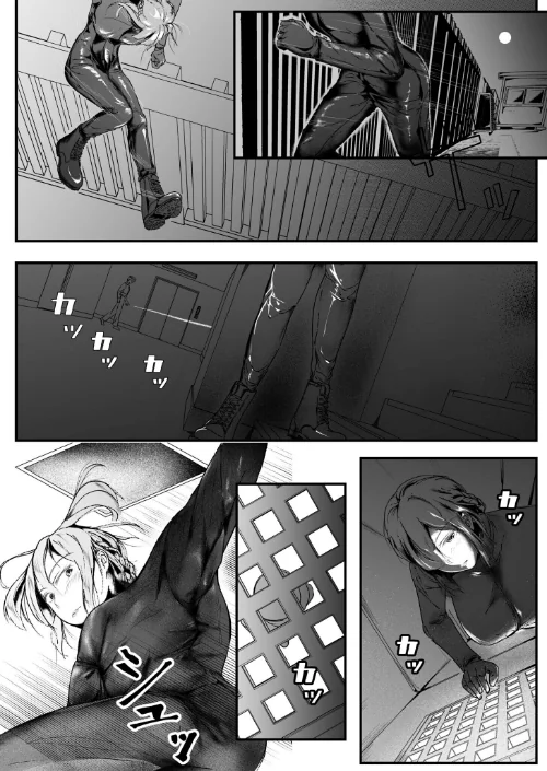 生贄ドールズ〜返礼品にされたワタシたち〜（単話）[作]凍佳玄的/〈エロ漫画〉 試し読みサンプル 12ページ目