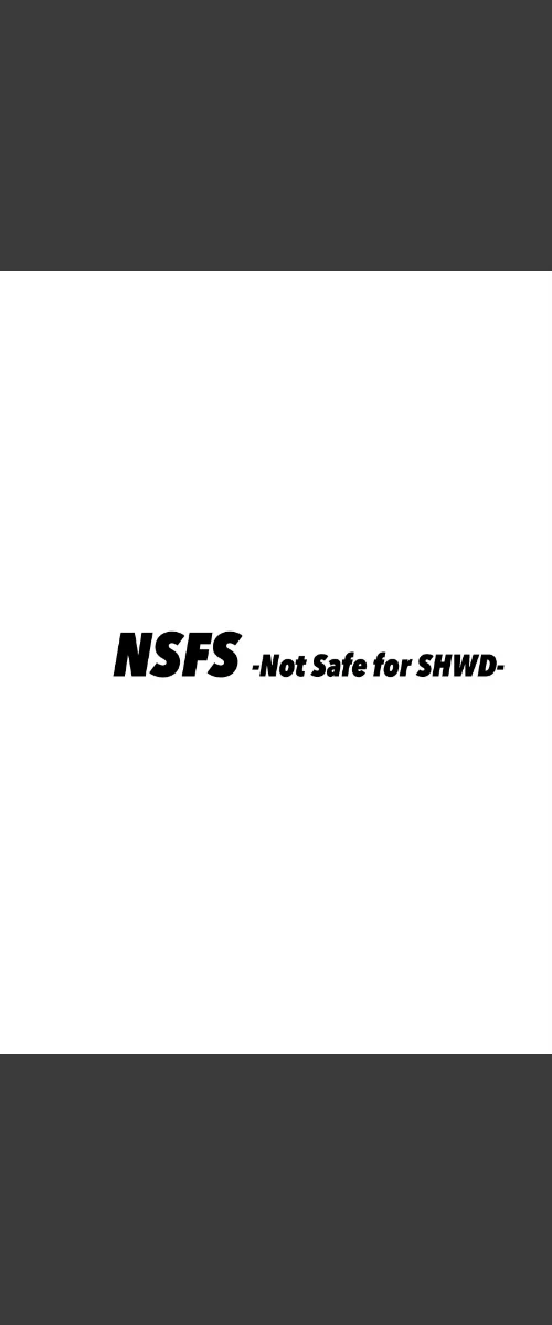 NSFS[作]sono.N/〈エロ漫画〉 試し読みサンプル 3ページ目