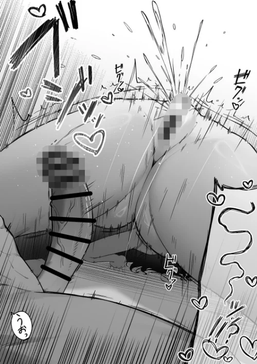 十年の恋より一週間の性[作]美影 Ziggurat編集部/〈エロ漫画〉 試し読みサンプル 6ページ目