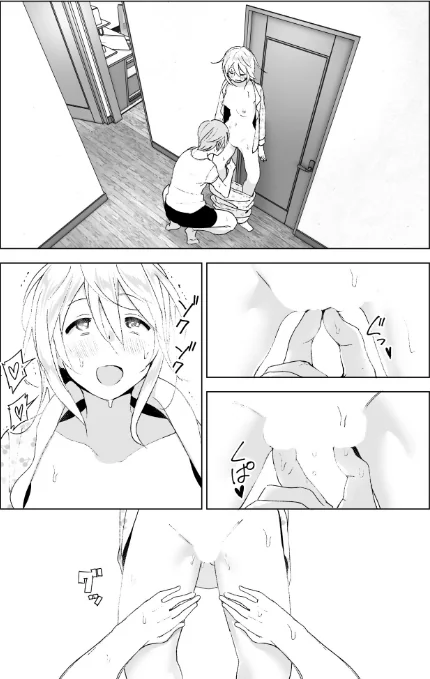 昔は可愛かった（単話）[作]なかにしゆうた/〈エロ漫画〉 試し読みサンプル 7ページ目