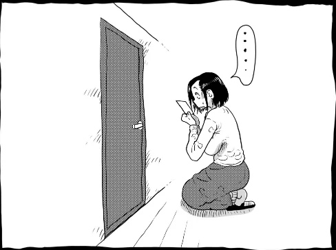 お母さんと僕【電子単行本】【デジタル特装版】[作]SAYAプロダクツ/〈エロ漫画〉 試し読みサンプル 16ページ目