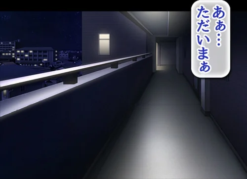 貞操逆転世界でパコり放題搾精生活【合本版】[作]霜月なごみ/〈エロ漫画〉 試し読みサンプル 2ページ目