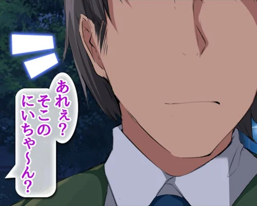 貞操逆転世界でパコり放題搾精生活【合本版】[作]霜月なごみ/〈エロ漫画〉 試し読みサンプル 19ページ目