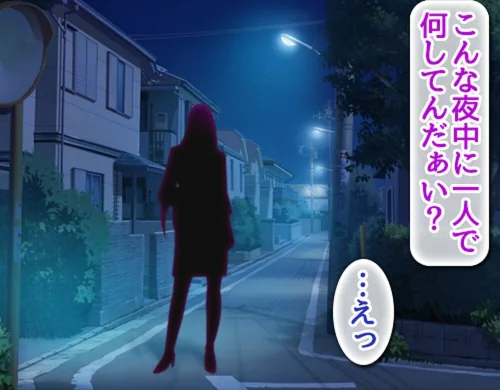 貞操逆転世界でパコり放題搾精生活【合本版】[作]霜月なごみ/〈エロ漫画〉 試し読みサンプル 20ページ目