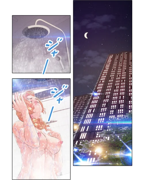 お父様、私…どうですか？【特別修正版】（単話）[作]seofade/〈エロ漫画〉 試し読みサンプル 2ページ目