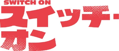 スイッチ・オン【分冊版】（単話）[作]KMH 皮/〈エロ漫画〉 試し読みサンプル 2ページ目