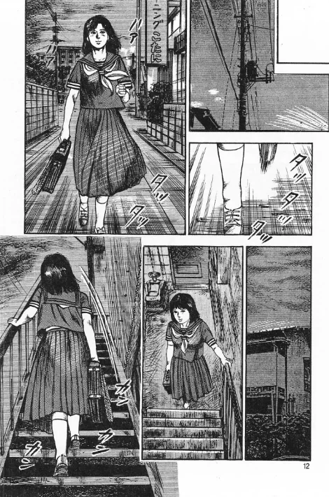 秘密の診察室＜原画入り特装版＞・三条友美アンソロジー[作]三条友美/〈エロ漫画〉 試し読みサンプル 12ページ目