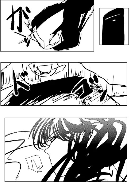 退魔師トモエ[作]素人筋肉/〈エロ漫画〉 試し読みサンプル 3ページ目
