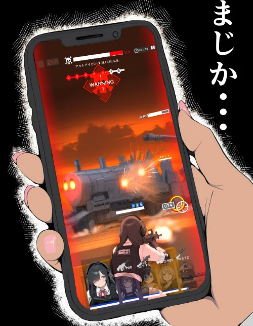 学校イチ爆乳のギャル彼女に寝取らせを頼んで一生後悔する話 黒海苔版[作]ゆーへー/〈エロ漫画〉 試し読みサンプル 4ページ目