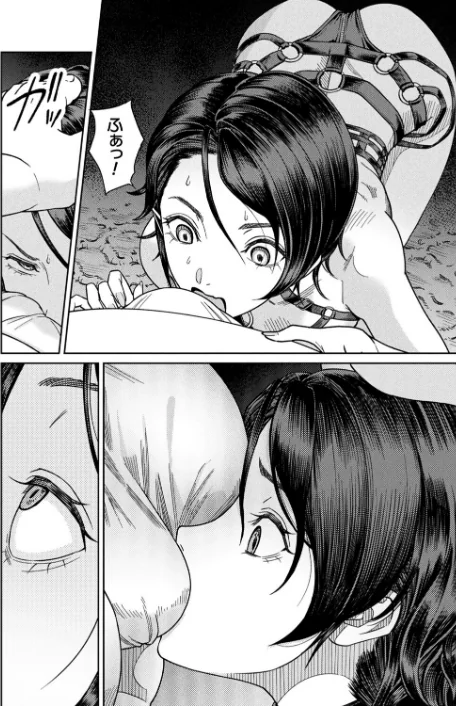 夢姦〜呪いのオナホール〜（単話）[作]一升金/〈エロ漫画〉 試し読みサンプル 6ページ目