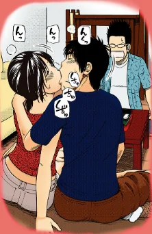 黒木パック[作]黒木秀彦 メディアックス編集部/〈エロ漫画〉 試し読みサンプル 34ページ目