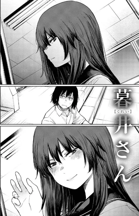 いろごのみ[作]こっぽり生ビール/〈エロ漫画〉 試し読みサンプル 28ページ目
