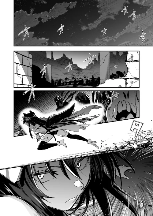 冒険者ちゃんとえっちな冒険 棒塗り修正版 3巻[作]レフトハンド/〈エロ漫画〉 試し読みサンプル 4ページ目