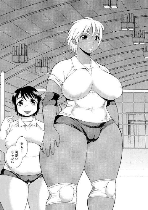 豊満ママさんバレー部[作]しのざき嶺/〈エロ漫画〉 試し読みサンプル 4ページ目