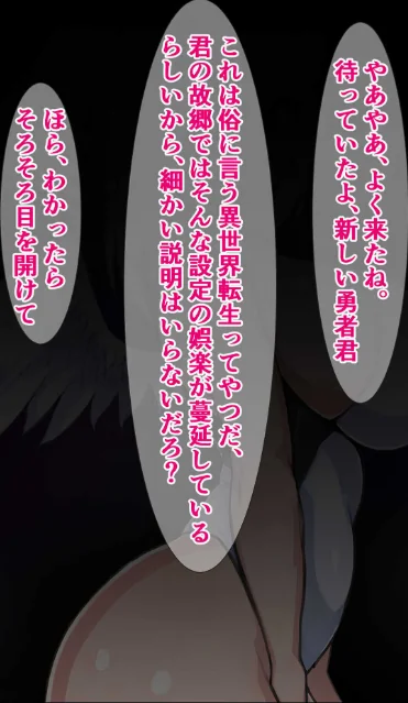 絶倫！種付けプレスでイキ堕ちする女たち 〜どうしてこんなブサ男に〜【ヌキコレDX】[作]さざめき通り Sandy Candy/〈エロ漫画〉 試し読みサンプル 4ページ目