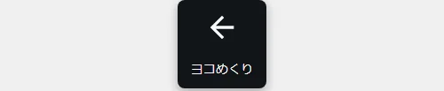 僕の彼女がそんな声出すわけない[作]二条あおい Ziggurat編集部/〈エロ漫画〉 試し読みサンプル 2ページ目