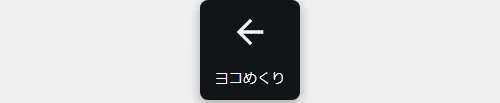 3か月なら、大丈夫だと思ってた。〜留学した僕の留守中に、一途な彼女が汚されるまで〜R指定（単話）[作]うさみや/〈エロ漫画〉 試し読みサンプル 2ページ目